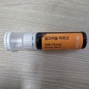 CU부산사상점 이미지