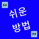 스타리움의원 이미지