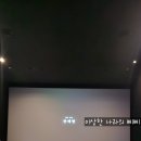 3/4-3/31/ 눈 떠 보니 4월이었다.