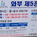 남양주시립박물관 화장실 이미지