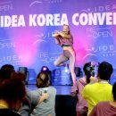 메가점핑(Mega Jumping) 이미지