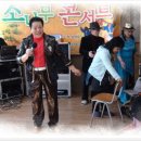 엘림노인복지센터