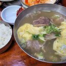 K.M.S TV노래방 이미지