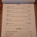 산체스주막 네이버블로그