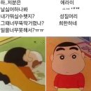 만일 처음으로 돌아갈 수만 있다면 내가 너를 버리겠어 가능할 리 없겠지만 그 땐 내가 먼저 •••더보기
