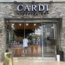 CARDI espresso bar 네이버블로그