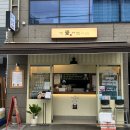 시민애 | 경성대 맛집, 시민애꼬마김밥그리고닭강정 도시락 포장 후기