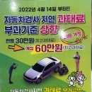 제일카독크 이미지