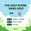 바이스앤대구 - 달서구 조암로 180 | 바이스앤대구
