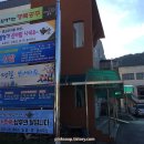 중앙분식센타 이미지