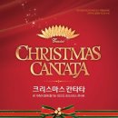 그라시아스