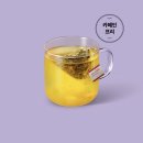 스타벅스커피 명동입구 | 스타벅스 1월 신메뉴 유자배캐모마일 티 후기 : 명동 스타벅스 별다방점