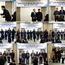 (주)세컨그라운드 이미지