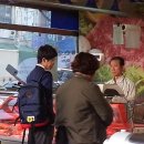 경안축산