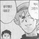 키오 - 미추홀구 | 키오