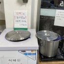 옛장모숯불갈비 네이버블로그