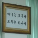 진광고등학교 이미지