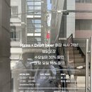 구디스(goodies) 이미지