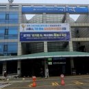 강원노인요양통합지원센터 투어코리아
