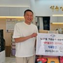 명인정육점