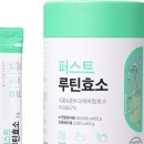 3포마실 네이버블로그