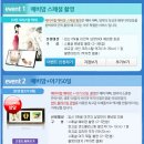 [임신32주] 리송스튜디오 만삭사진 후기