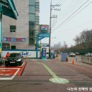 두정탑주유소 이미지