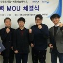 오비스텍 이미지