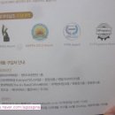 케이엔피씨
