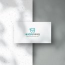 세교현대치과의원 이미지