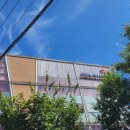 구로4동 자치회관 이미지