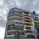 중앙동하나은행앞 이미지