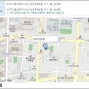 (주)한유건설