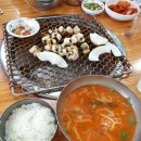 카페트리커피나무 이미지