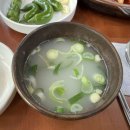 우미장꼬리곰탕 이미지