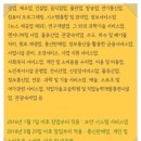 김세종세무사사무소