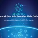 파트너스 이미지