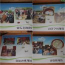 매화마름민박 네이버블로그