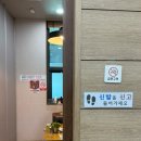 증평한우프라자 네이버블로그