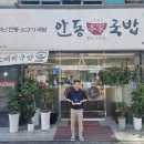 세무법인이화 이미지