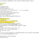 근태농장 이미지