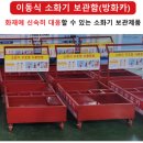 금오종합카 네이버블로그