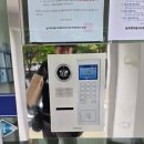 더푸른아파트경로당 | [창원인터폰] 봉곡동 늘푸른마을 코오롱아파트 IoT월패드 직방 SHP-HA502W