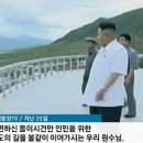 하다건재