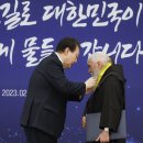 모란장여관 이미지