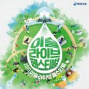 에이하이트 이미지