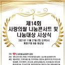 강남약업사 이미지