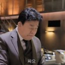 덕산상회 이미지