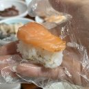 다마시떼 네이버블로그