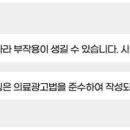 베스트연세유외과의원 이미지